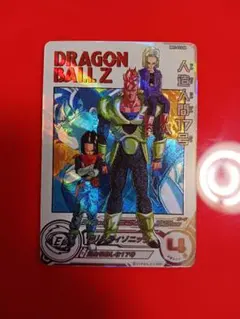 mm1-031 da 人造人間17号 ドラゴンボールヒーローズ