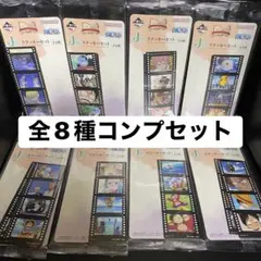 ワンピース 一番くじ ドラマティックメモリーズ ステッカーセット 全8種コンプ①