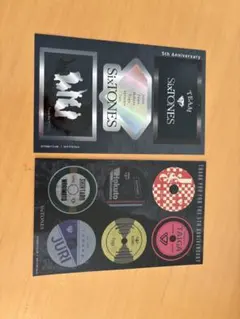 SixTONES 5周年記念 ステッカーセット