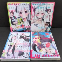 Re:AnRy様 リクエスト 3点 まとめ商品