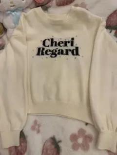 INGNI ロゴ入りホワイトニット