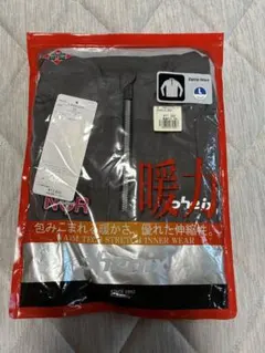 ゼノアバッテリーウェアZENOAH クールパンツPro パンツのみ - メルカリ