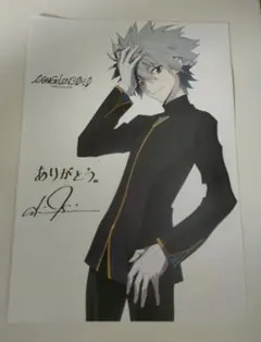 シンエヴァンゲリオン劇場版 入場者特典 渚カヲル