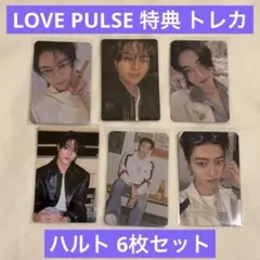 ぽぽむ様 リクエスト 3点 まとめ商品