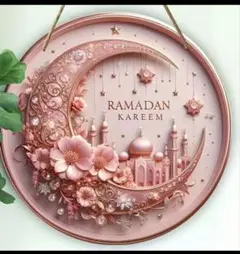 【年末年始 お年玉企画】超お得300円！20cm ウェルカムボード