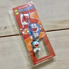 Item thumbnail for item 93d5eb77-1fc1-49f9-835e-e07896b13a67