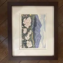 2026年最新】橋本広喜の人気アイテム - メルカリ