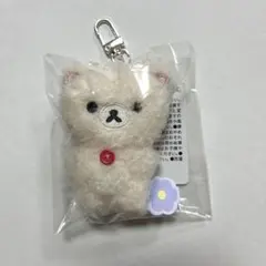 本日限定値下げ BASIC RILAKKUMA Flower ぶらさげぬいぐるみ