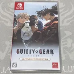 ギルティギア テレビゲーム