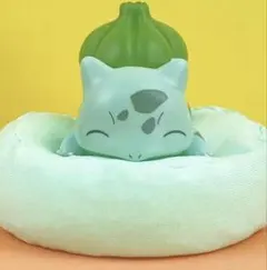 ①おやすみポケモン フィギュア フシギダネ