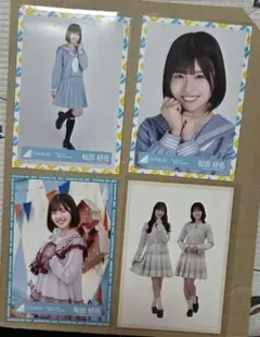 Item thumbnail for item 197b007c-9c3a-4fd3-acd1-46113eb4e80b