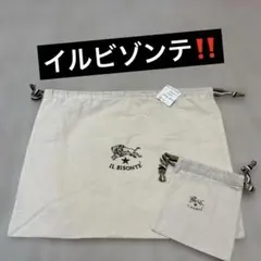 【新品未使用】イルビゾンテ ロゴ 巾着袋