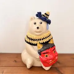 しろくま貯金箱 節分3点セット青☆お面プチプチ梱包