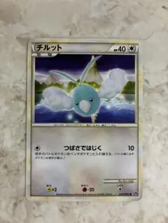 ポケモンカード チルット 032/040 ⚫️のサムネイル