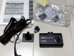 セルスター ドライブレコーダー Cellstar CSD-750FHGのサムネイル
