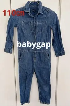 babygap ベビーギャップ　デニム調　カバーオール　つなぎ　キッズ　110㎝
