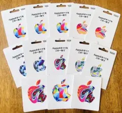 Apple iTunesカード シールステッカー 計13枚セット ステッカーのみ