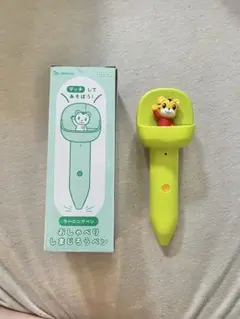 おしゃべり しまじろうペン