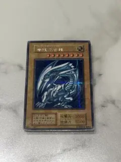 遊戯王 青眼の白龍 ブルーアイズホワイトドラゴン 1000ピース - メルカリ