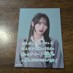 Item thumbnail for item 7c3d7244-3650-4cb7-9170-99c34e852598