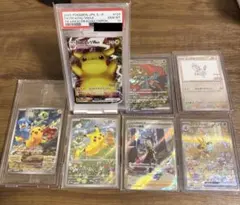 ポケモンカード】インフルエンサーの紹介 ピカチュウex 連番 PSA10