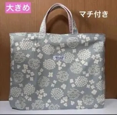 Item thumbnail for item a709d8b6-8584-4f40-86eb-42a4c5c497f3