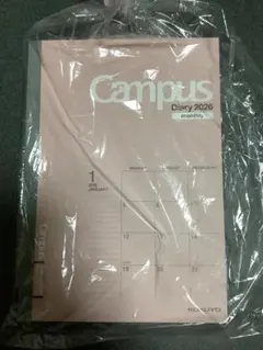 Campus Diary 2026 月間スケジュール帳 A5サイズのサムネイル