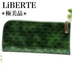 Item thumbnail for item e30cc736-4f87-4f64-87a3-040ff3a5eefd