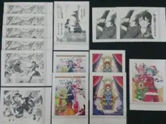 魔入間展