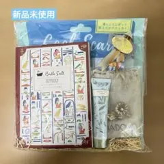 【新品未使用】バスソルト ハンドクリーム　クールスクラブ