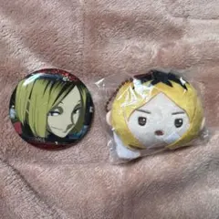 ハイキュー　音駒高校　孤爪研磨　ガチャガチャ　まとめ売り