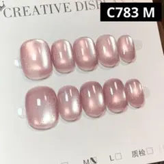 Item thumbnail for item cf67408c-bbc7-43ce-840c-50afab611225