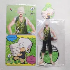 日常組 トラゾー 極楽湯 まとめ売り