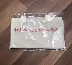 Item thumbnail for item 34490ad0-89b1-493a-8cf6-2c184d3f4a45