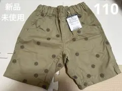 【新品未使用】BREEZE ブリーズ 花柄ハーフパンツ 110cm