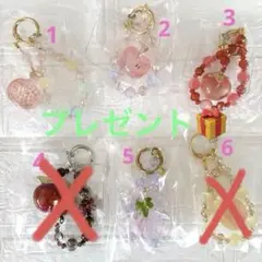 ガチャ詰めポーチ風♡キャンディバックキーホルダーオレンジきらきら