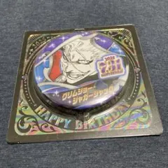 ★【未使用】BLEACH WJ50th アクリルバッジ グリムジョー BLEACH 原画展 缶バッジ グリムジョー Amazon.co.jp: BLEACH