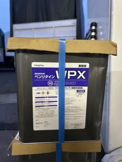 Item thumbnail for item 3799ed64-2c1f-4aa4-aab2-5e0e5aeebf29