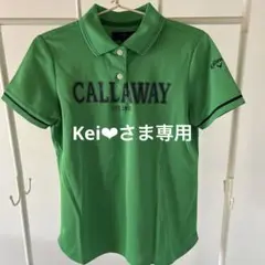 CALLAWAY グリーン レディースポロシャツ Sサイズ