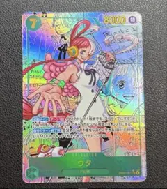 ONE PIECEカード ウタ コミパラ スーパーパラレル EB03-061 - メルカリ
