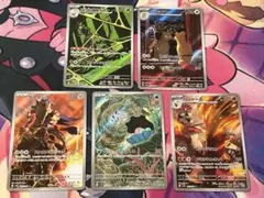 *ドリーム(^_^)*様 リクエスト 2点 まとめ商品