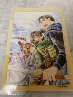 Item thumbnail for item 463ebb1d-6330-43ec-bec1-750b30a8f442