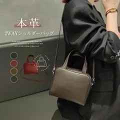 本革 ハンドバッグ 2way ショルダーバッグ レディース 斜めがけ 軽量 大容