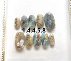 No.295【現品】ネイルチップ つけ爪 ニュアンスネイル