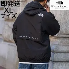 新品 THE NORTH FACE VILAN EX JACKET XLサイズ