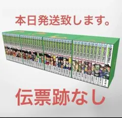 2026年最新】ドラゴンボール ダブルカバーボックスの人気アイテム