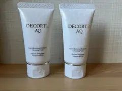 コスメデコルテAQ ラディアンス洗顔フォーム30mL 2本セット