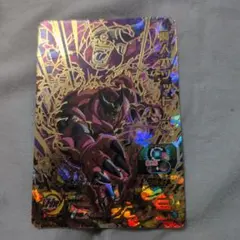 スーパードラゴンボールヒーローズ 魔人オゾット MM5-062