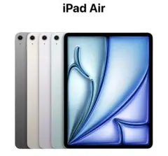 10/25まで限定価格 iPad Air本体+Apple Pencil Pro