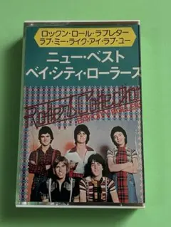 Item thumbnail for item 4d4551bf-3bd2-4fd6-ba21-884d4a27487c